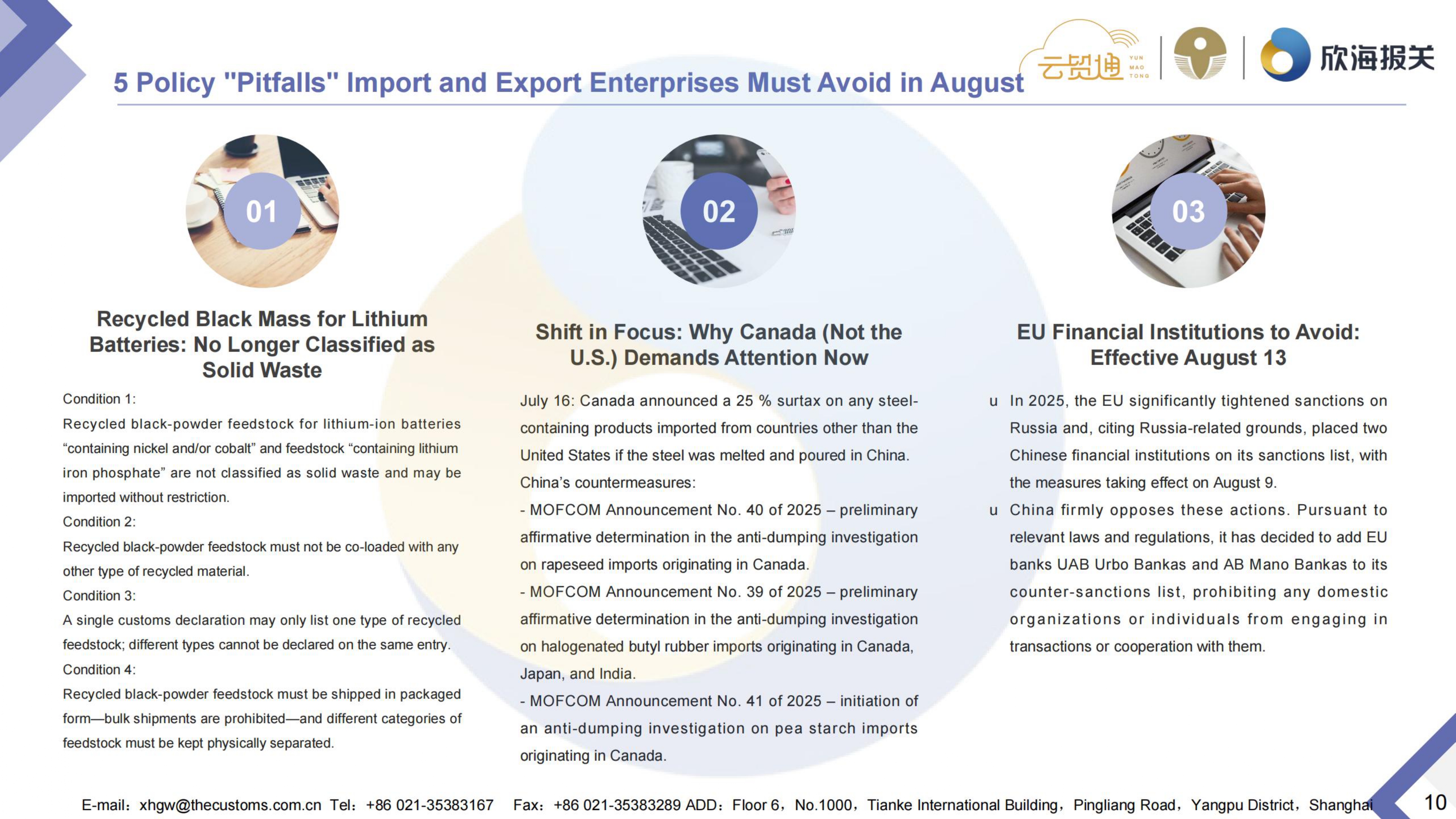 Newsletter of August_page-0010